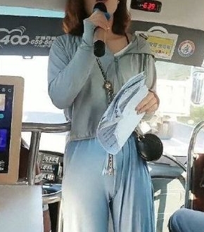 ดูเหมือนจะเป็นชุดธรรมดาทั่วไป ดูเหมือนจะเป็นชุดธรรมดาทั่วไป