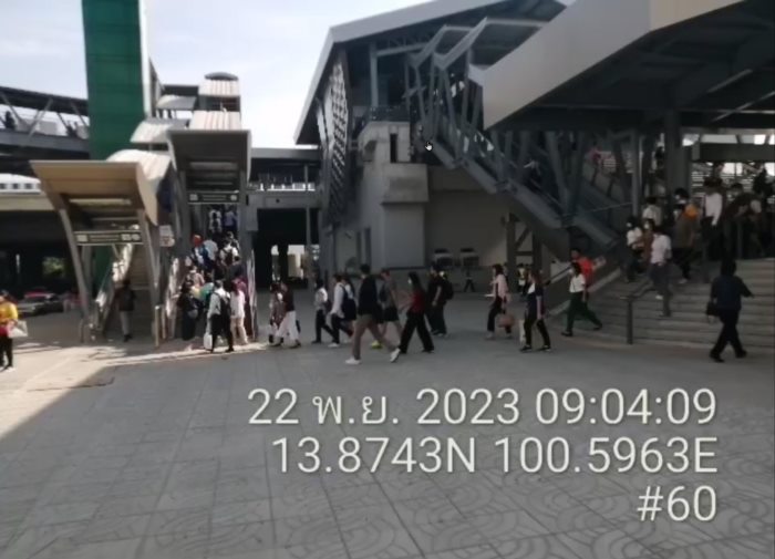 รถไฟฟ้าสายสีชมพู รถไฟฟ้าสายสีชมพู