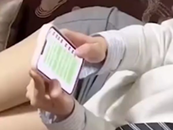 แชตหนักขวา แชตหนักขวา