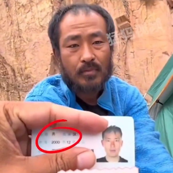 ความเจ็บปวด ทำร้ายคนได้ขนาดนี้ ? ความเจ็บปวด ทำร้ายคนได้ขนาดนี้ ?