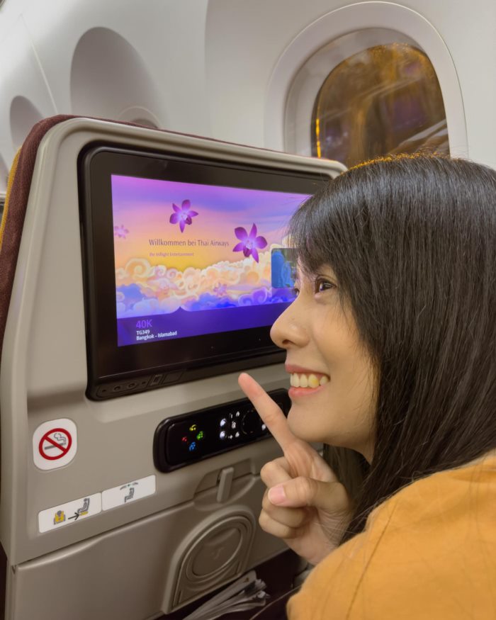 ดราม่าปากีไม่ตรงปก ดราม่าปากีไม่ตรงปก