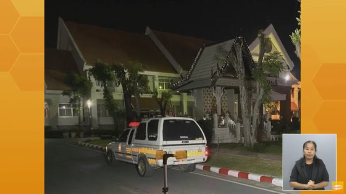 เจ้าหนี้เครียดฆ่าตัวตาย เจ้าหนี้เครียดฆ่าตัวตาย