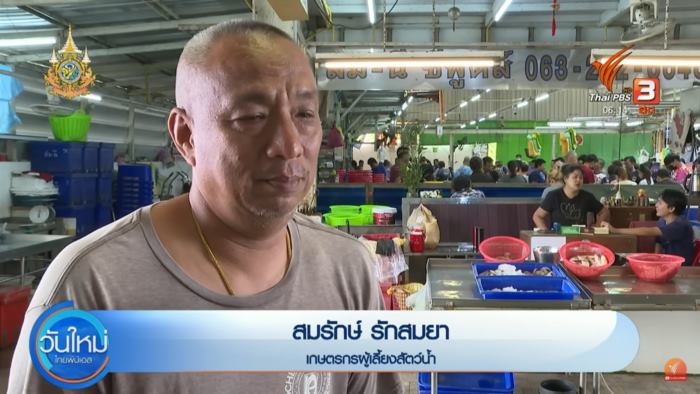 แรงงานต่างด้าว แรงงานต่างด้าว