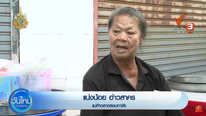 แรงงานต่างด้าว แรงงานต่างด้าว