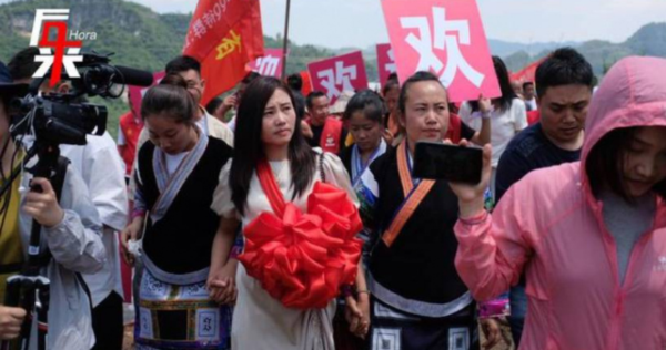 ถูกลักพาตัว ถูกลักพาตัว