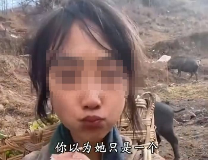 อินฟลูเอนเซอร์จีน อินฟลูเอนเซอร์จีน