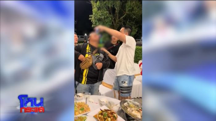 เบิร์ด วันว่าง ๆ ร่ำไห้ขอโทษปม แบงค์ เลสเตอร์ เบิร์ด วันว่าง ๆ ร่ำไห้ขอโทษปม แบงค์ เลสเตอร์