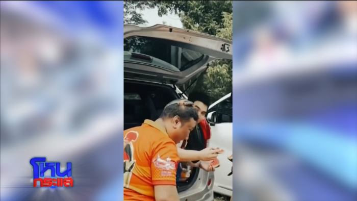 เบิร์ด วันว่าง ๆ ร่ำไห้ขอโทษปม แบงค์ เลสเตอร์ เบิร์ด วันว่าง ๆ ร่ำไห้ขอโทษปม แบงค์ เลสเตอร์