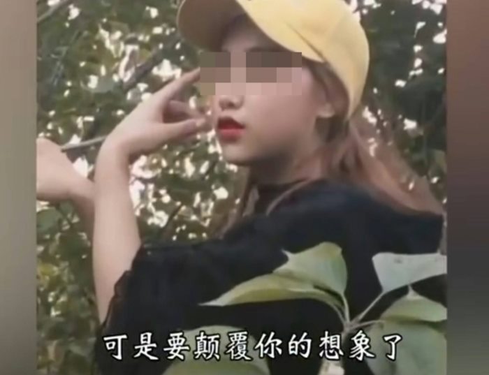 อินฟลูเอนเซอร์จีน อินฟลูเอนเซอร์จีน