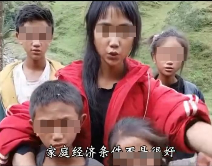 อินฟลูเอนเซอร์จีน อินฟลูเอนเซอร์จีน