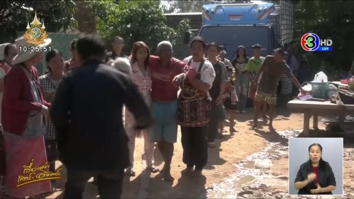 เงินเก็บไหม้วอด แลกคืนได้เท่าไหร่ เงินเก็บไหม้วอด แลกคืนได้เท่าไหร่