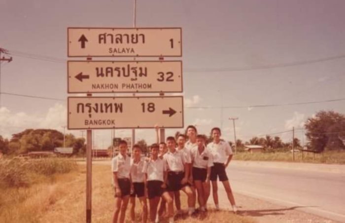 แยกพุทธมณฑณสายสี่ แยกพุทธมณฑณสายสี่