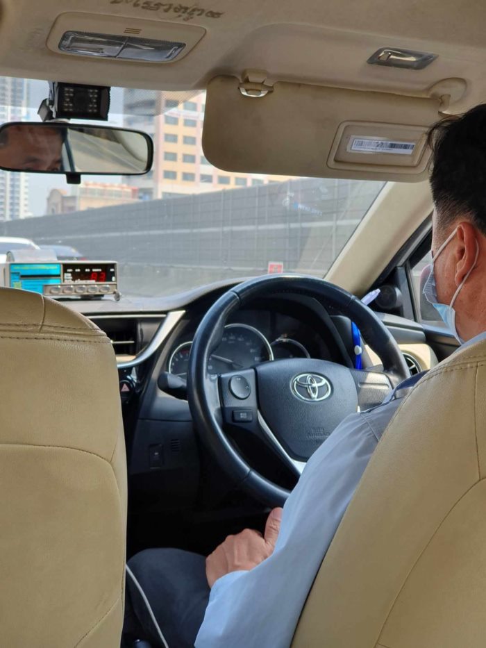 แท็กซี่ แท็กซี่