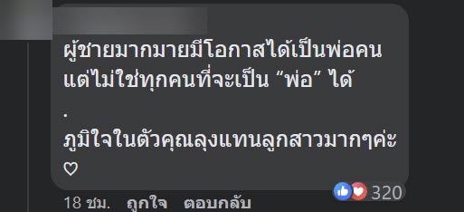 แท็กซี่ แท็กซี่