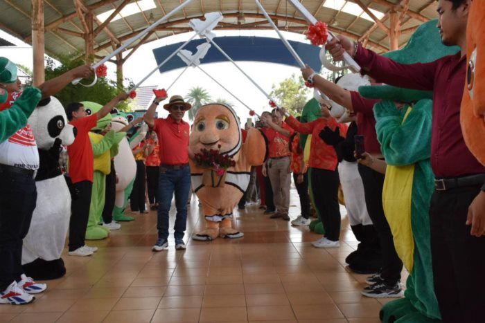 นีโม่ นีโม่