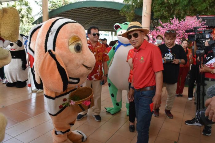 นีโม่ นีโม่