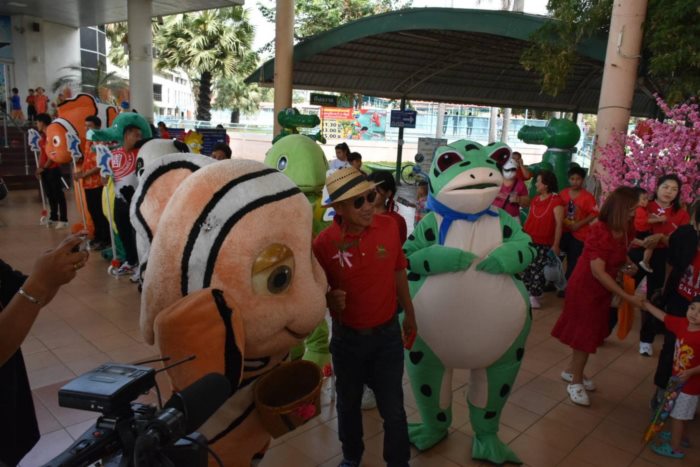 นีโม่ นีโม่