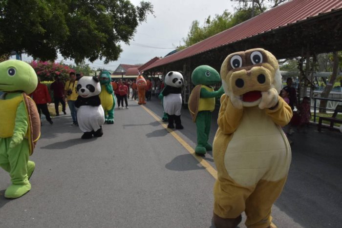 นีโม่ นีโม่