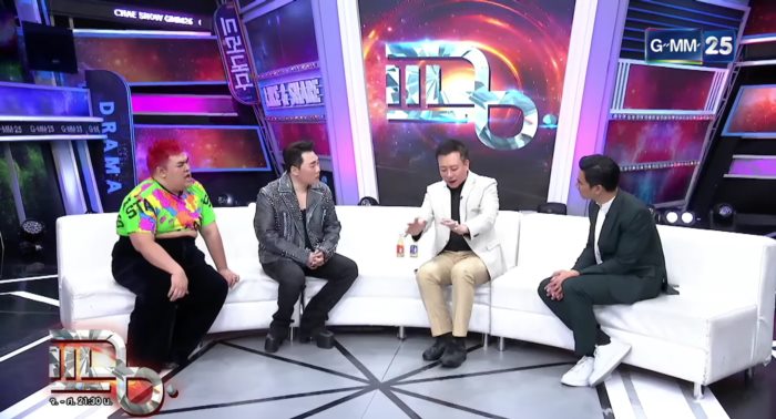 หมอลักษณ์ หมอลักษณ์