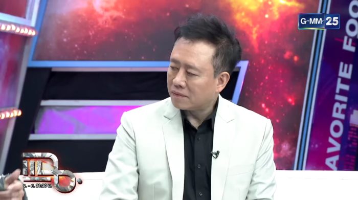 หมอลักษณ์ หมอลักษณ์