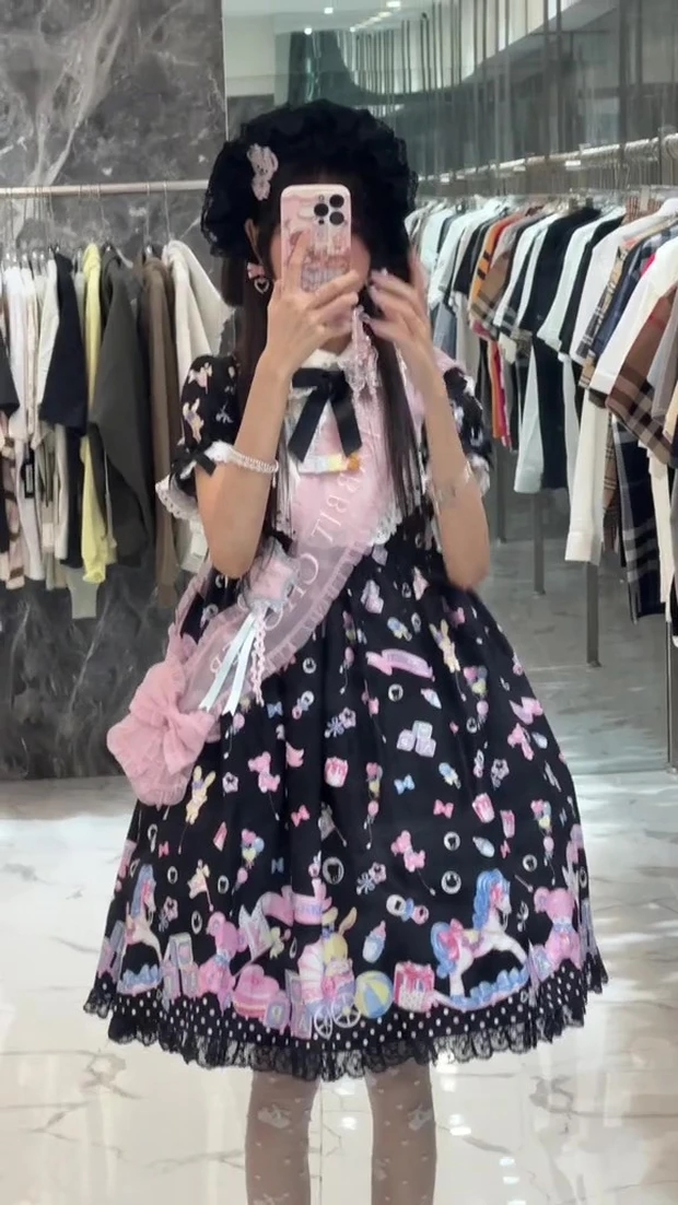 เด็กผู้หญิง เด็กผู้หญิง