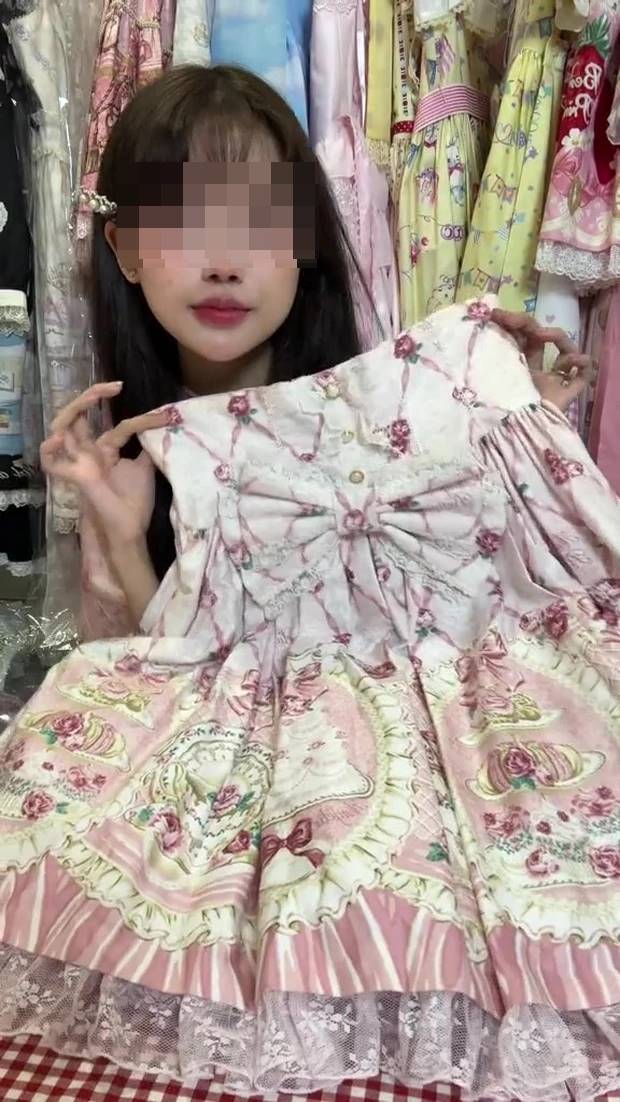 เด็กผู้หญิง เด็กผู้หญิง