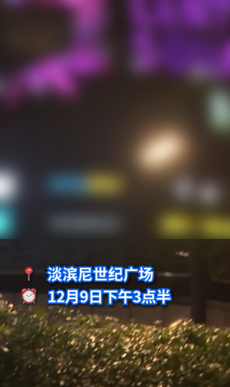 อุบติเหตุเด็ก อุบติเหตุเด็ก