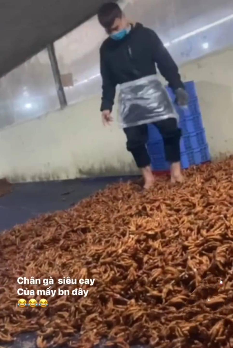 รสชาติแฝง รสชาติแฝง