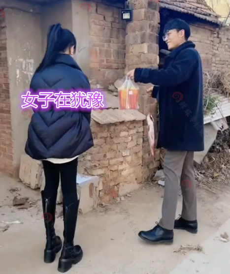 ของขวัญแรก ของขวัญแรก