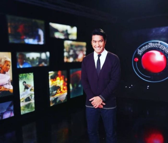 เรื่องจริงผ่านจอ เรื่องจริงผ่านจอ