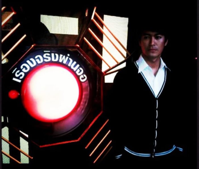 เรื่องจริงผ่านจอ เรื่องจริงผ่านจอ