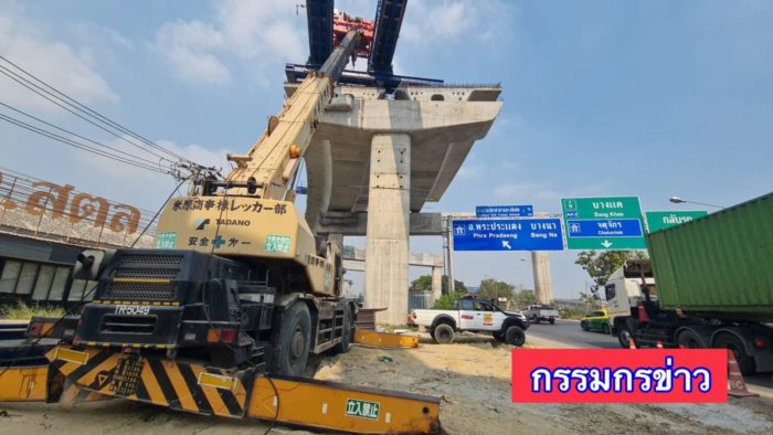 ก่อสร้างพระราม ก่อสร้างพระราม