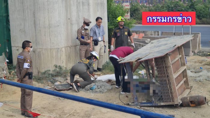 ก่อสร้างพระราม ก่อสร้างพระราม