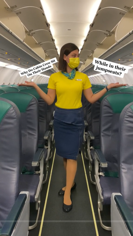 แอร์โฮสเตส แอร์โฮสเตส