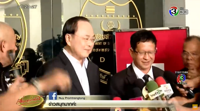 อนันต์ อัศวโภคิน อนันต์ อัศวโภคิน