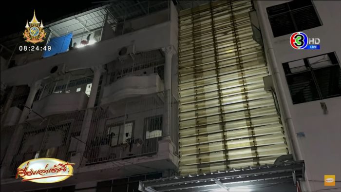 ศพในแทงค์น้ำอพาร์ตเมนต์ ศพในแทงค์น้ำอพาร์ตเมนต์