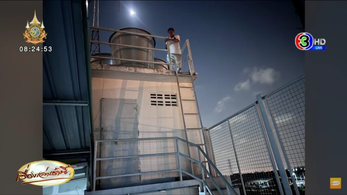 ศพในแทงค์น้ำอพาร์ตเมนต์ ศพในแทงค์น้ำอพาร์ตเมนต์