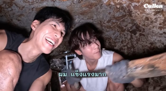 คัลแลน พี่จอง น้องแดน คัลแลน พี่จอง น้องแดน