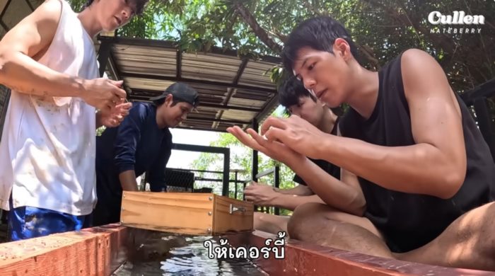 คัลแลน พี่จอง น้องแดน คัลแลน พี่จอง น้องแดน