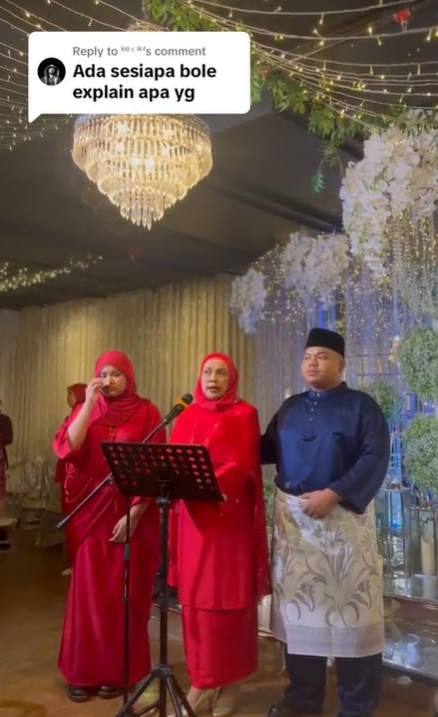 งานแต่งล่ม งานแต่งล่ม