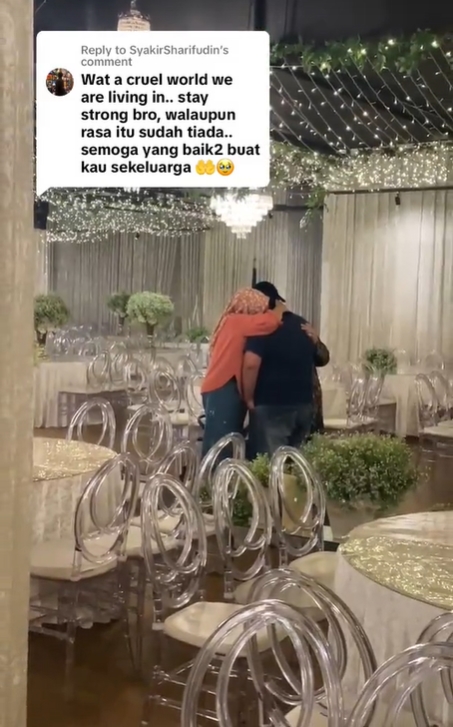 งานแต่งล่ม งานแต่งล่ม