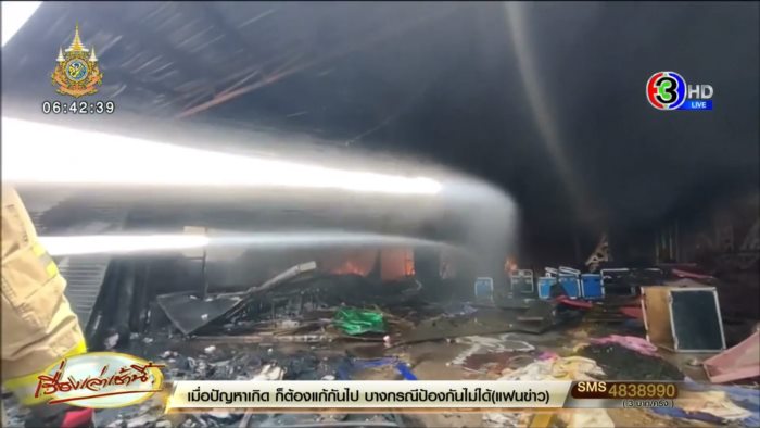 นกน้อย อุไรพร นกน้อย อุไรพร