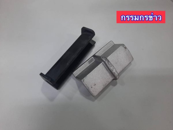 เมื่อรถไฟฟ้าสายสีเหลืองหยุด เมื่อรถไฟฟ้าสายสีเหลืองหยุด