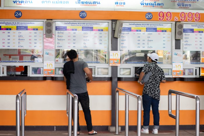 วิธีซื้อตั๋ว บขส. ผ่านเฟซบุ๊ก - ไลน์ วิธีซื้อตั๋ว บขส. ผ่านเฟซบุ๊ก - ไลน์