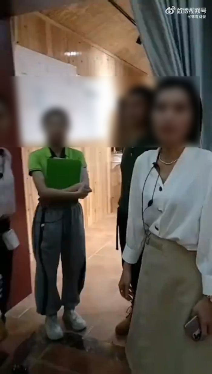 ไกด์เถื่อน ไกด์เถื่อน