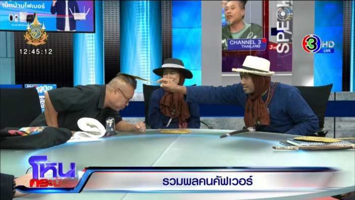 โหนกระป๋อง โหนกระป๋อง