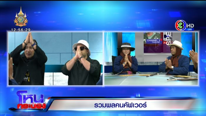 โหนกระป๋อง โหนกระป๋อง