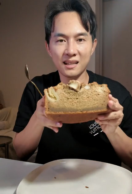 เค้กกล้วยหอม เอ ศุภชัย เค้กกล้วยหอม เอ ศุภชัย