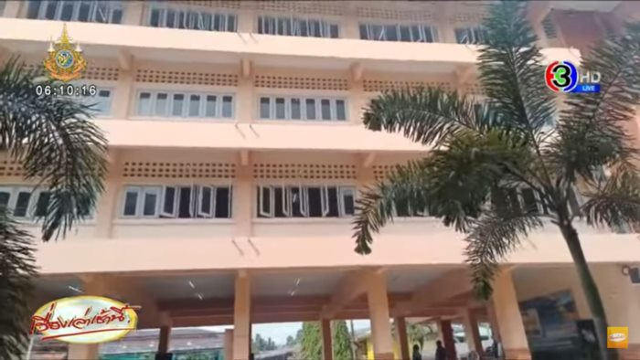 เด็กกระโดดตึก เด็กกระโดดตึก