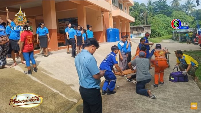 เด็กกระโดดตึก เด็กกระโดดตึก